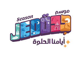 Customer Logo 3